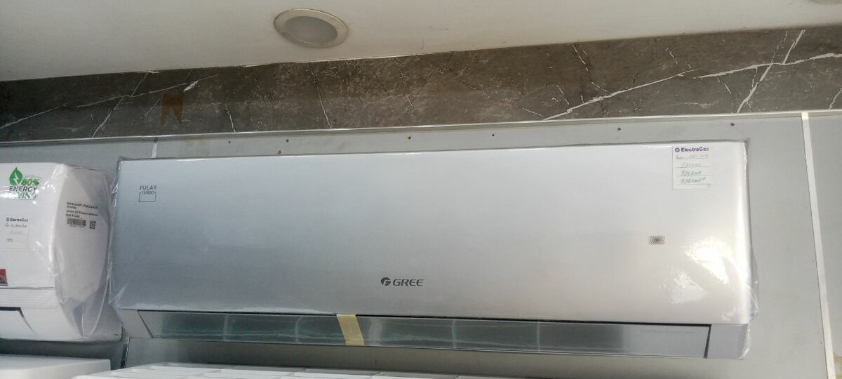 Gree Ac