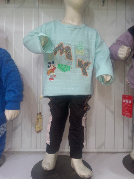 boy suit