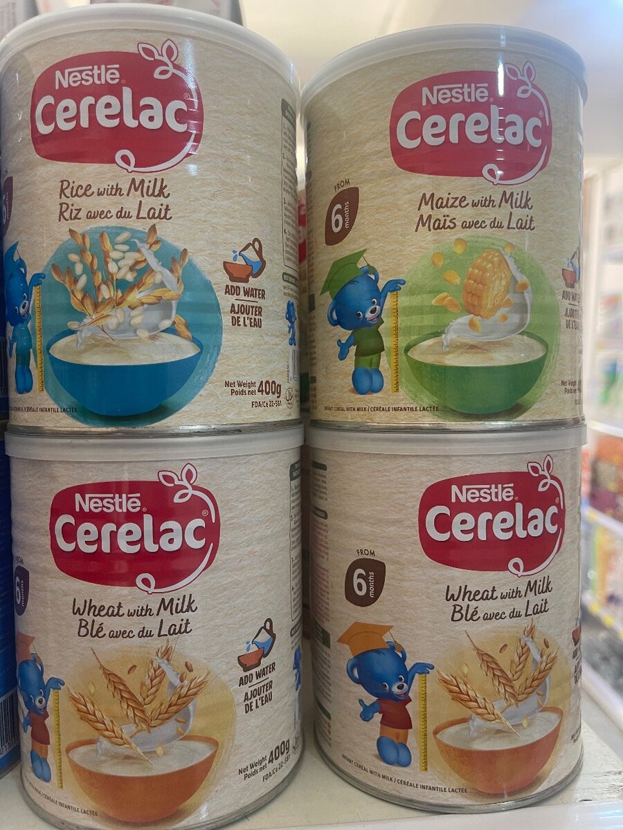 Cerelac 400g tin
