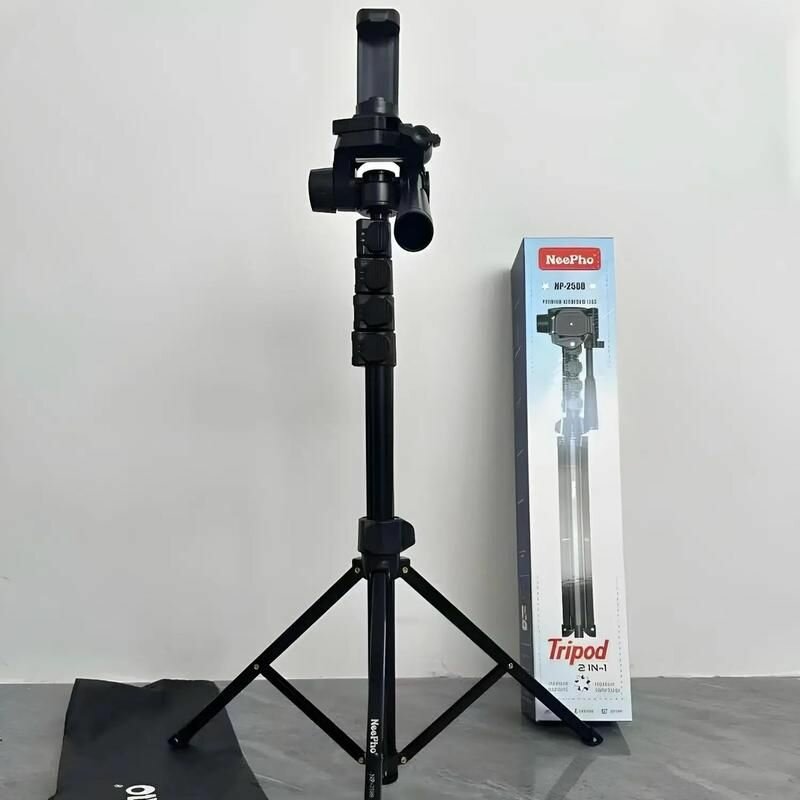 Trépied professionnel NeePho