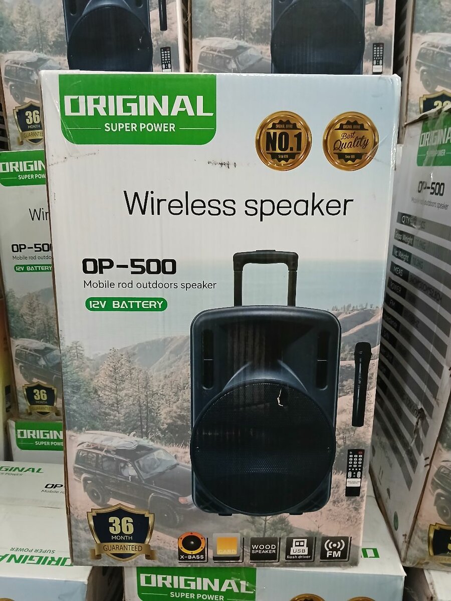 Baffe Amplifié 1 Micro Original