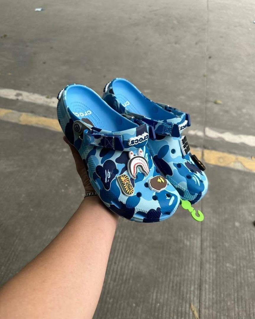 Sabots Enfant Camouflage Fun