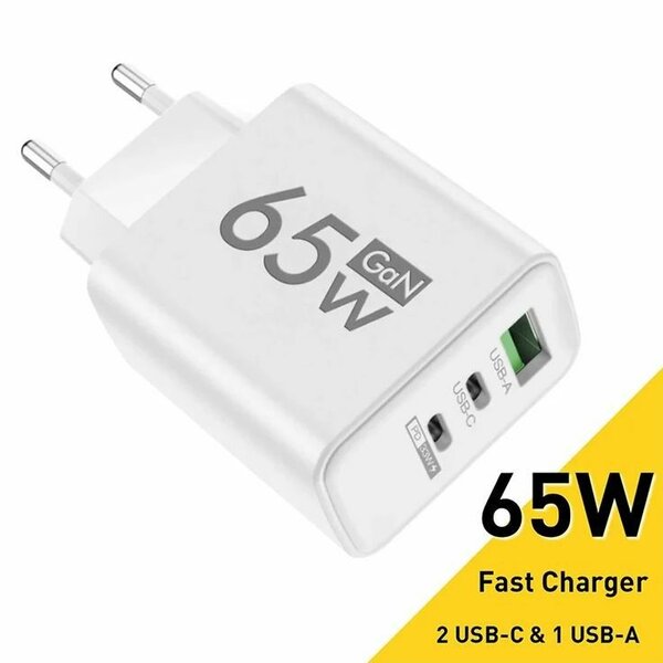 GaN Mobile Adapter