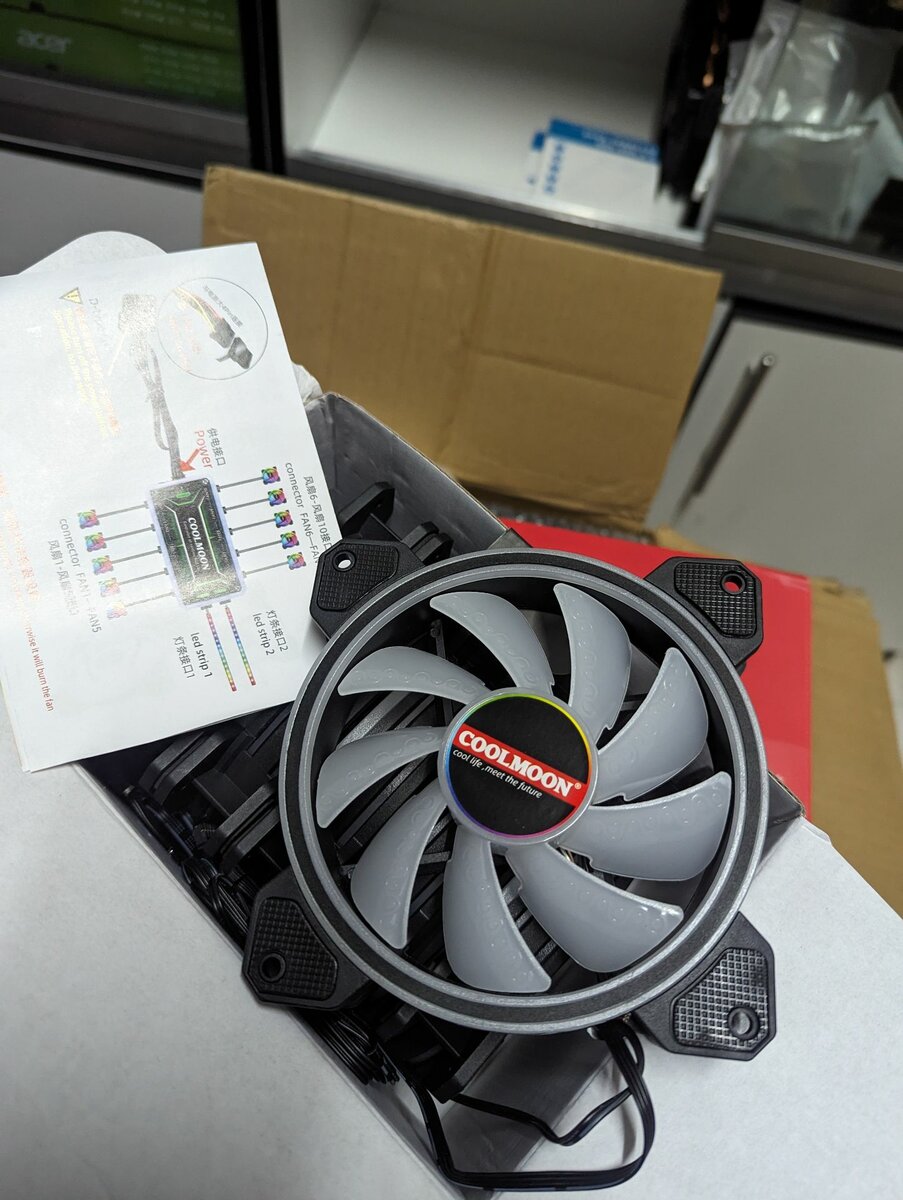 Coolmoon RGB Cooling Fans