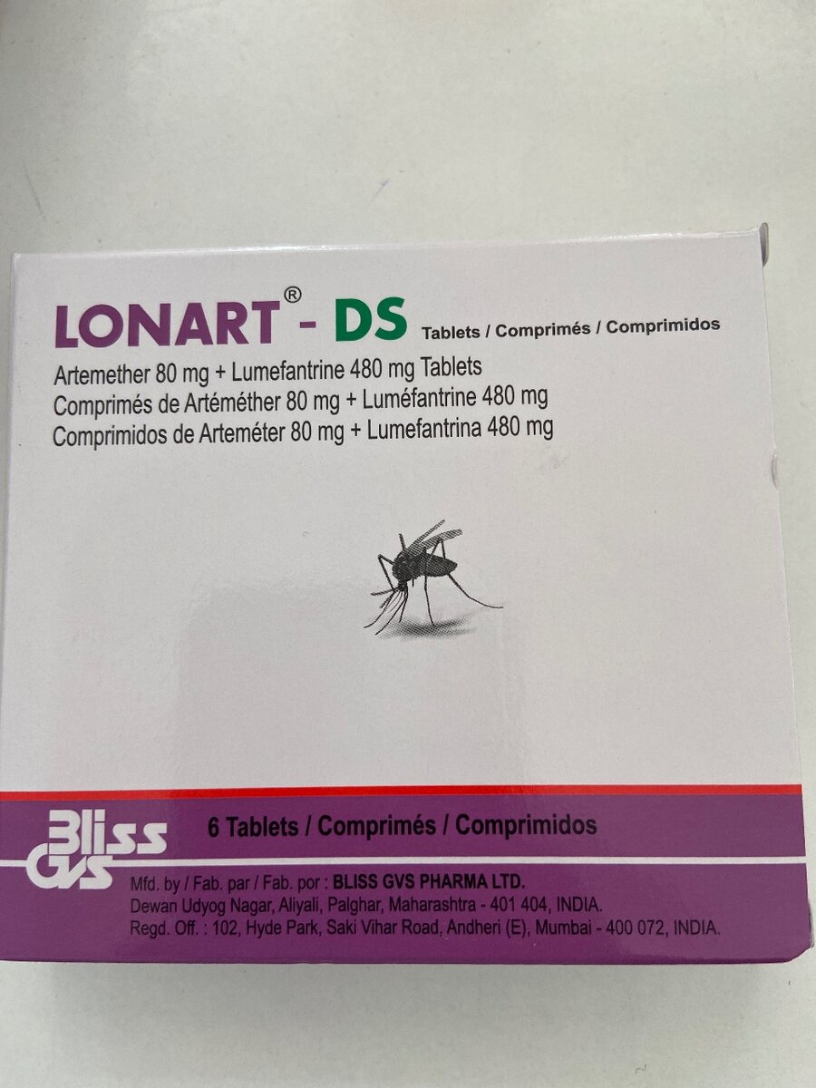 Lonart-Ds