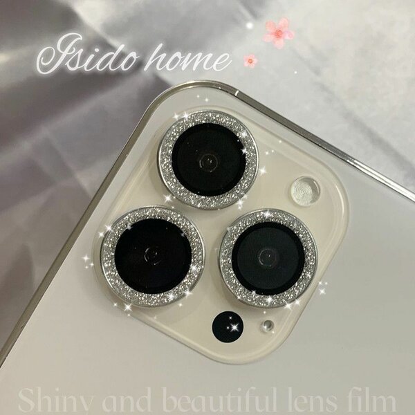 Iphone camera lens protectors