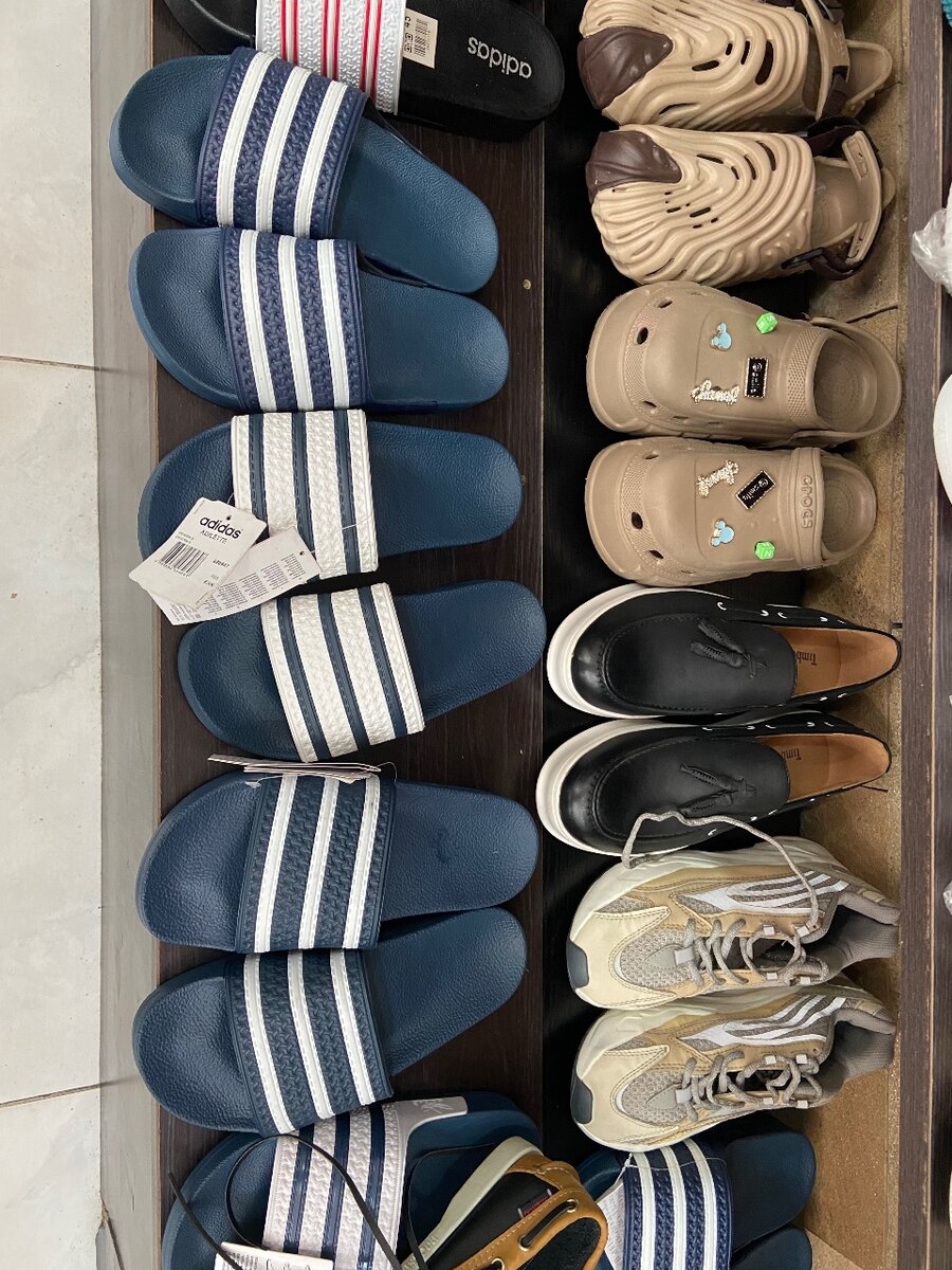 Adidas slides