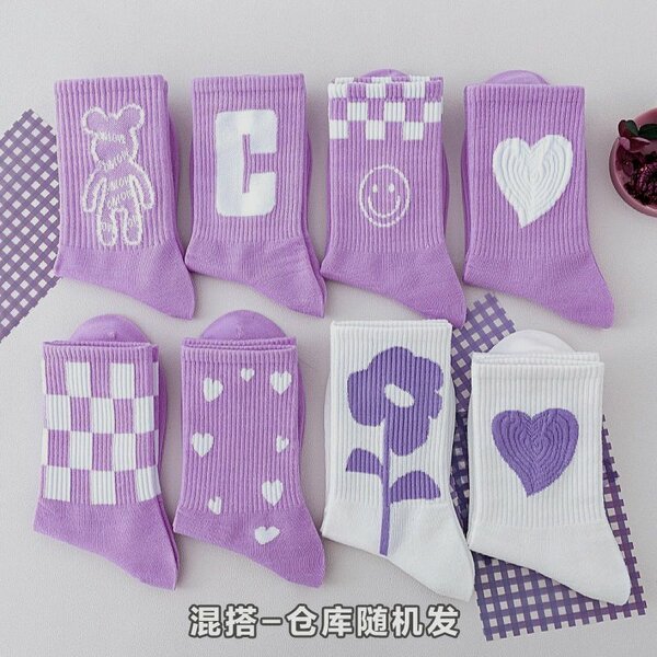 Chaussettes colorées et fantaisie