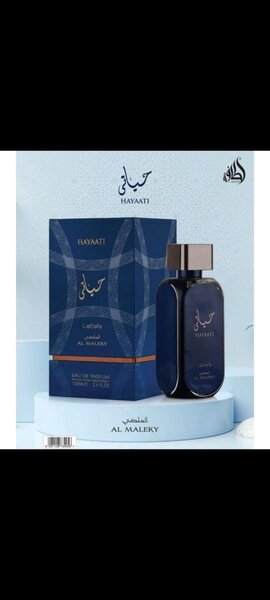 Parfum Oriental Envoûtant