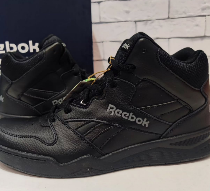 Мужские баскетбольные кроссовки Reebok Men's Royal Bb4500 Hi2 original