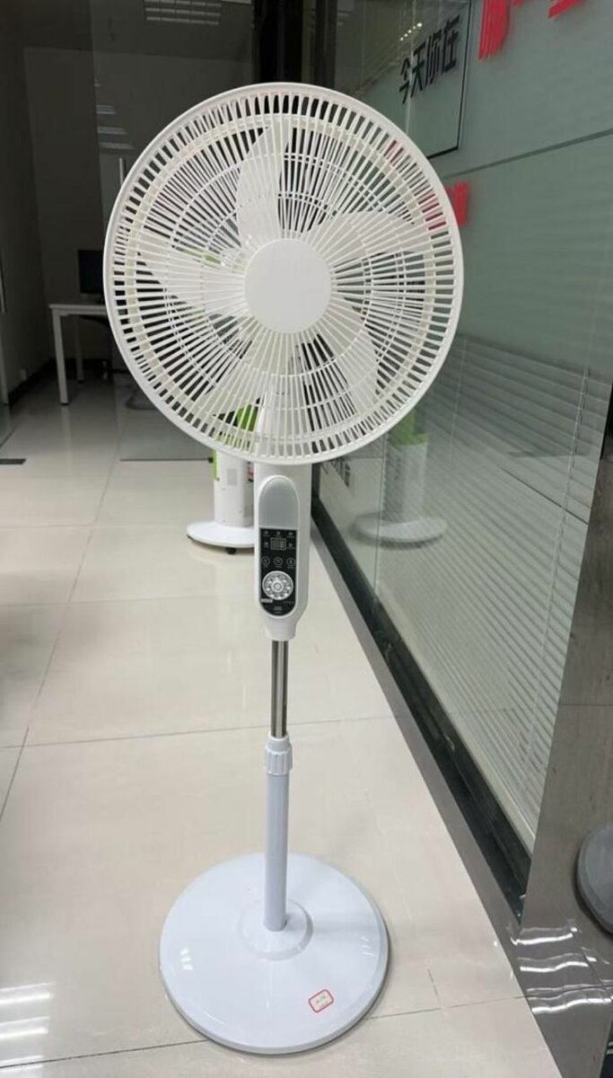 Ventilateur Rechargeable 12V