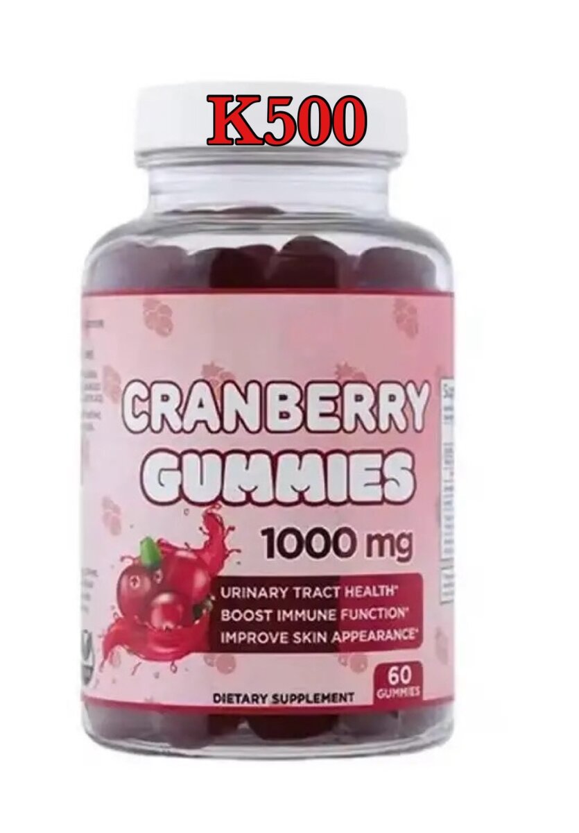 Cranberry Gummies
