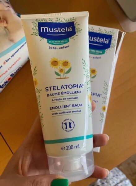 Стелатопия эмолент бальзам