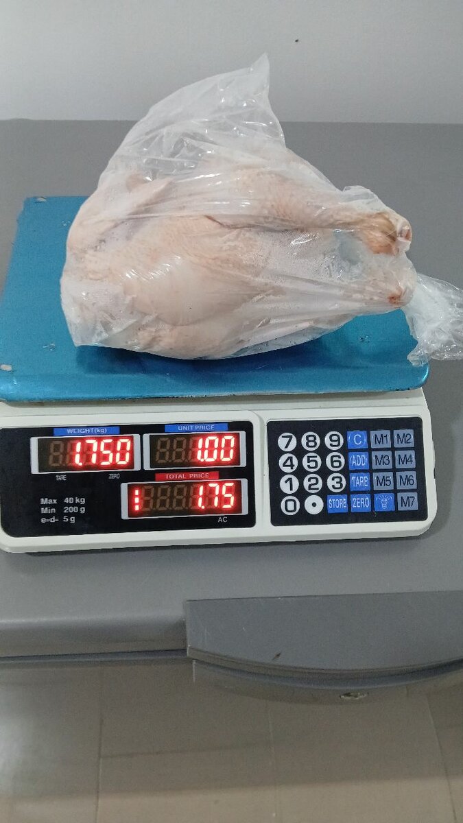 Poulet entier frais 1,9 kg