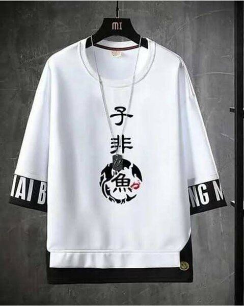Men t shirt