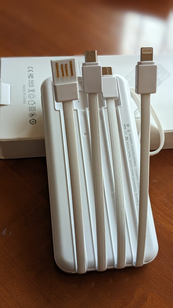 10000mAh power banks