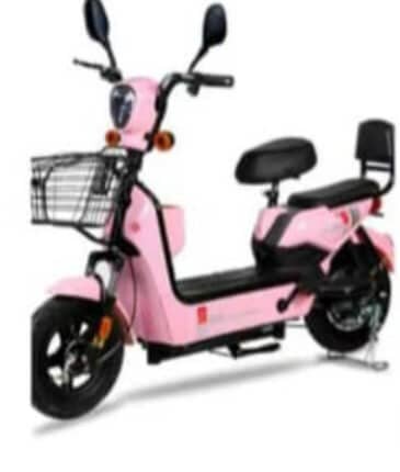 Mobilette Électrique