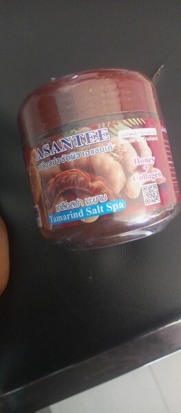 Asantee body scrub
