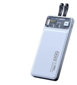 Powerbank 20000mAh 66W Super-Fast Charge Power Bank 20000mAh