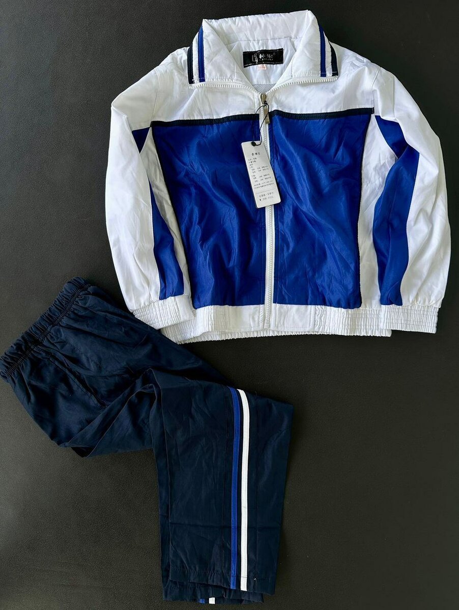 Ensemble de Survêtement Unisexe