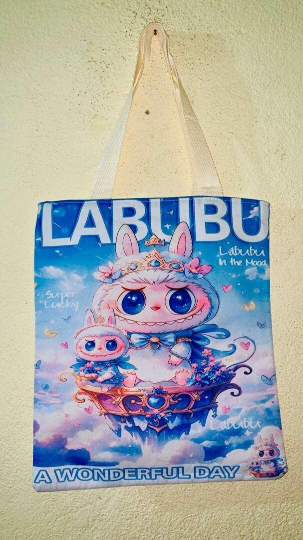 Sac fourre-tout imprimé mignon