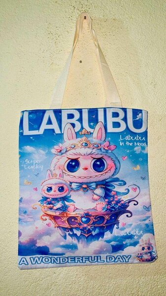 Sac fourre-tout imprimé mignon