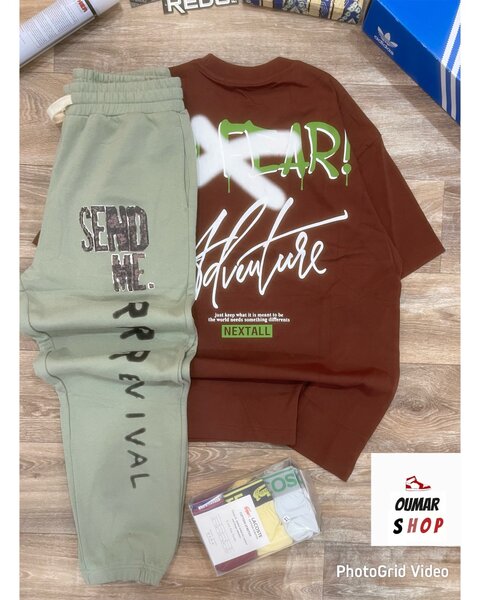 Complet djo jeans