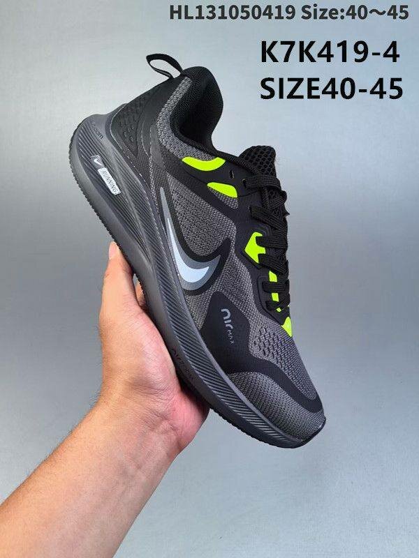 Baskets Hommes Confort Noir