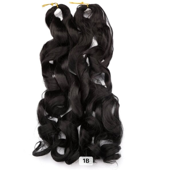 Mèches naturelles bouclées longueur 22