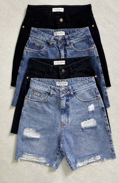 Shorts en jean déchirés pour femme