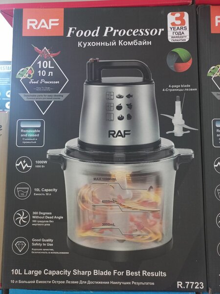 Food prcessor