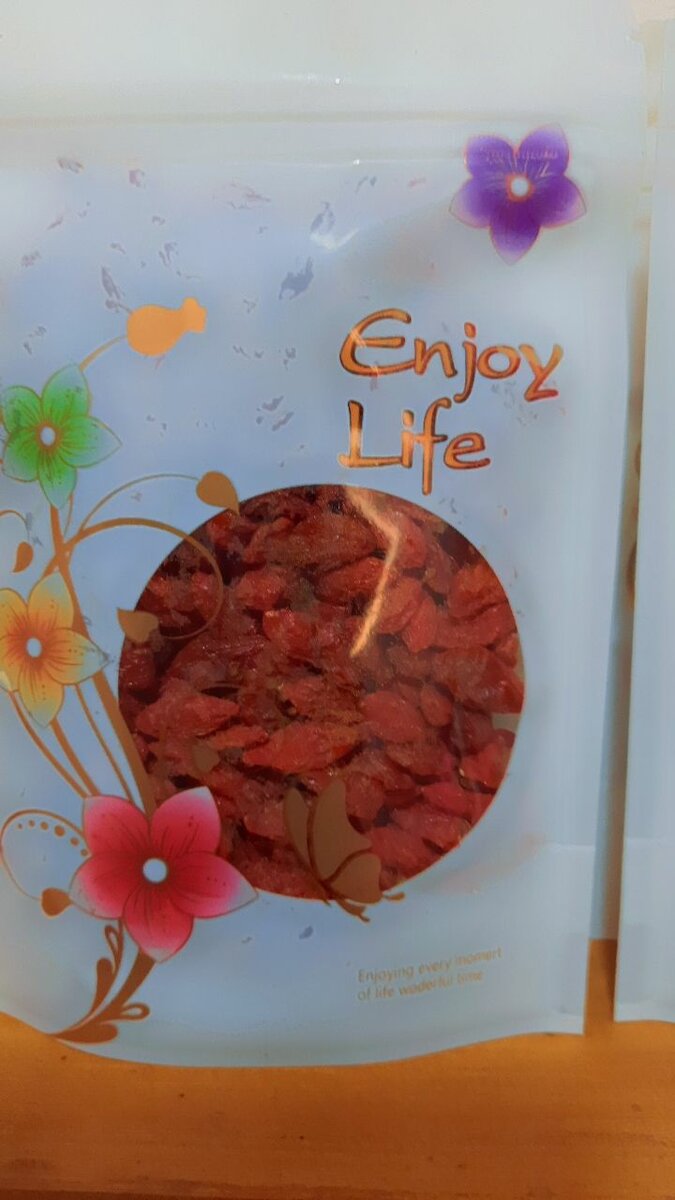 Baies de Goji séchées bio