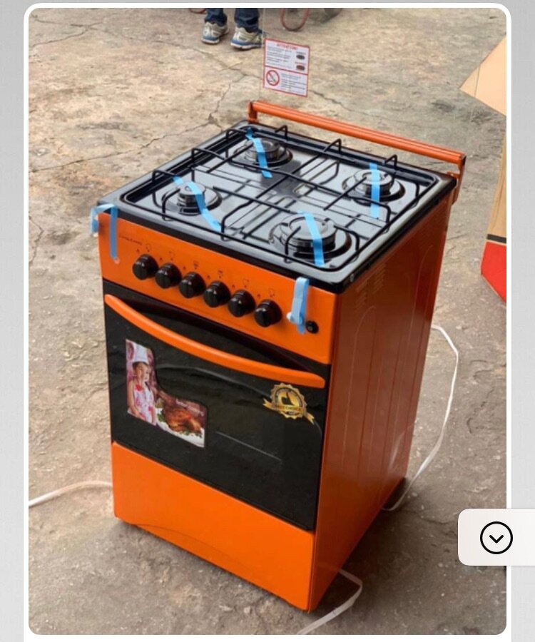 Gas cooker
