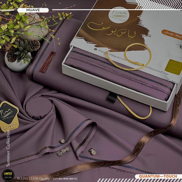 Quantum Touch By Libas e Yousaf