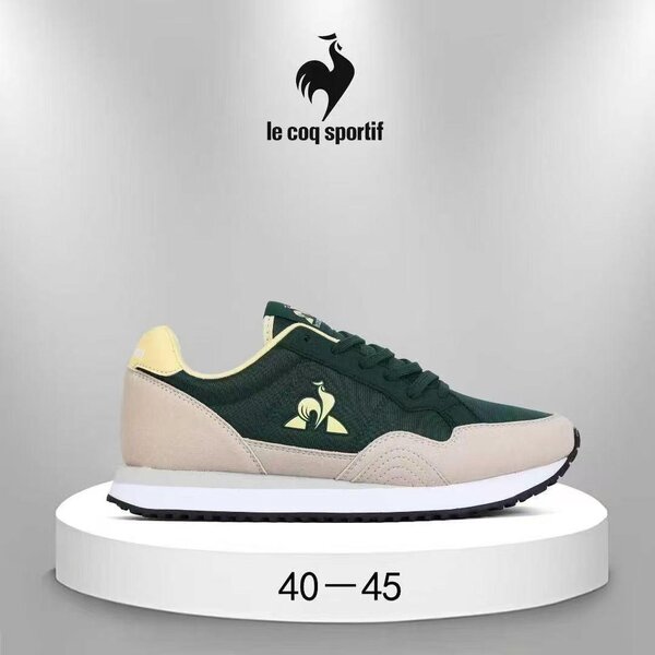 Chaussures Le Coq Sportif