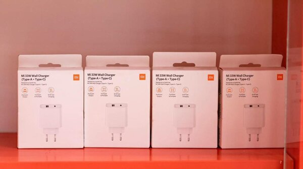 Chargeur mural Mi 33W