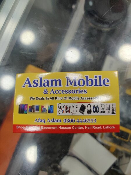Aslam mobile