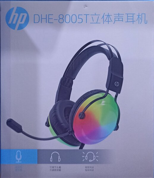 HP DEH-8005T