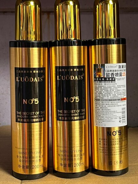Spray coiffant cheveux LUODAIS