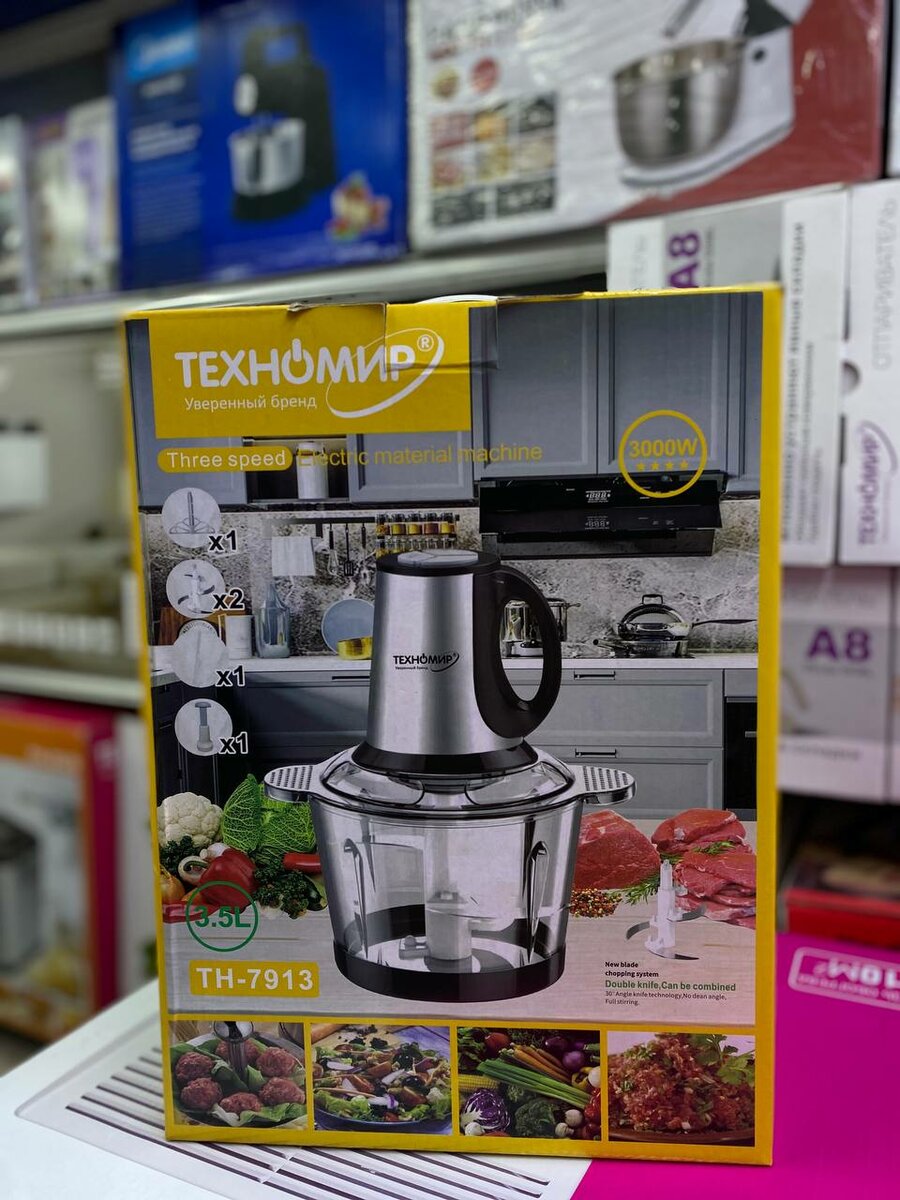 Техномир Кухонный Чопер 3.5л