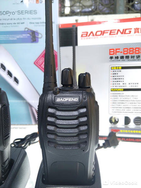 Talkie Walkie Baofeng BF-888S