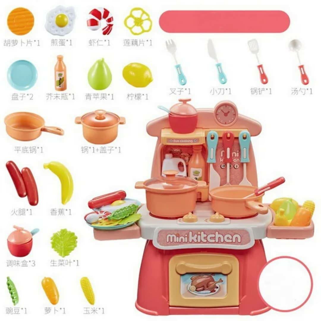 Dinette de simulation de lumiè