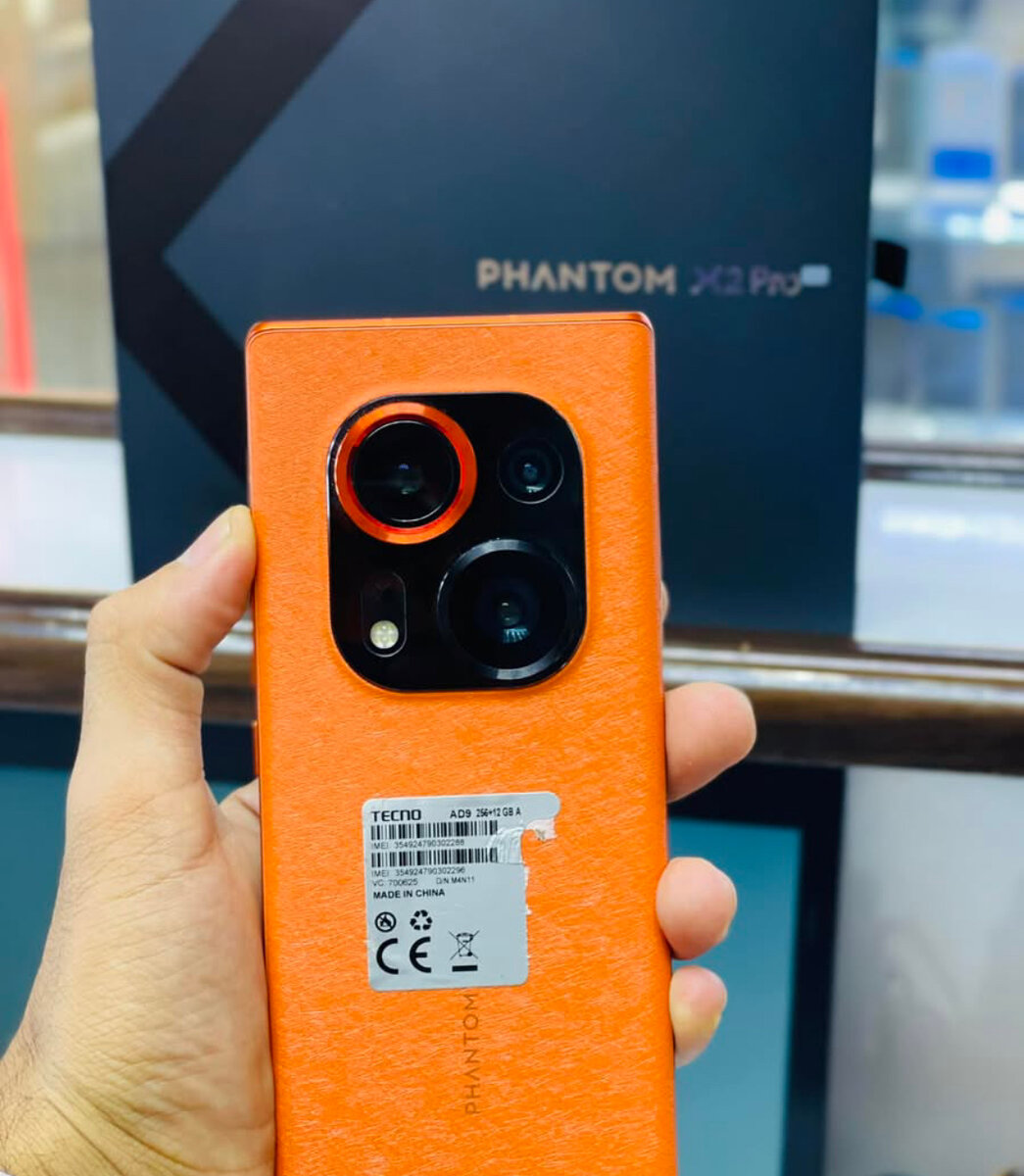 Smartphone Phantom X2 Pro 5G