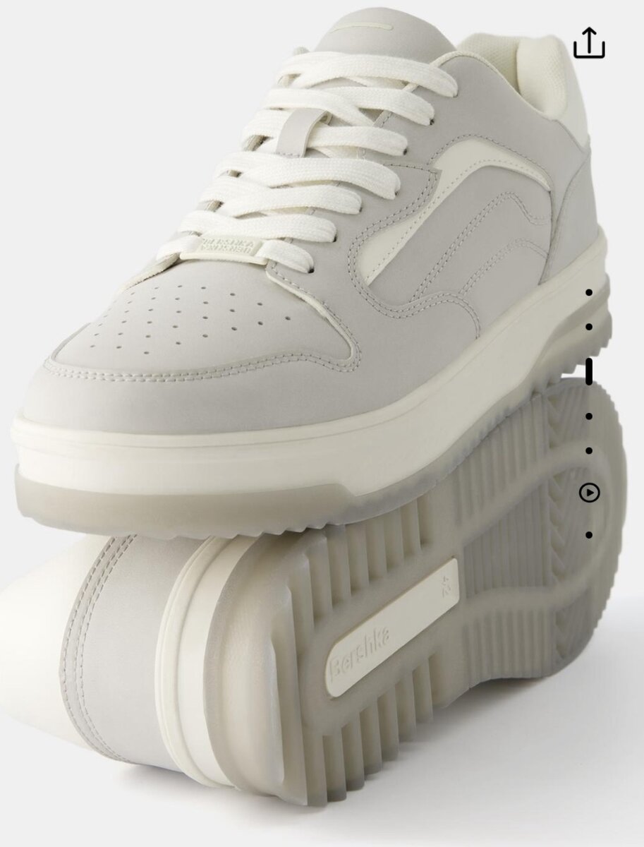 BASKET MULTIPIECES HOMME