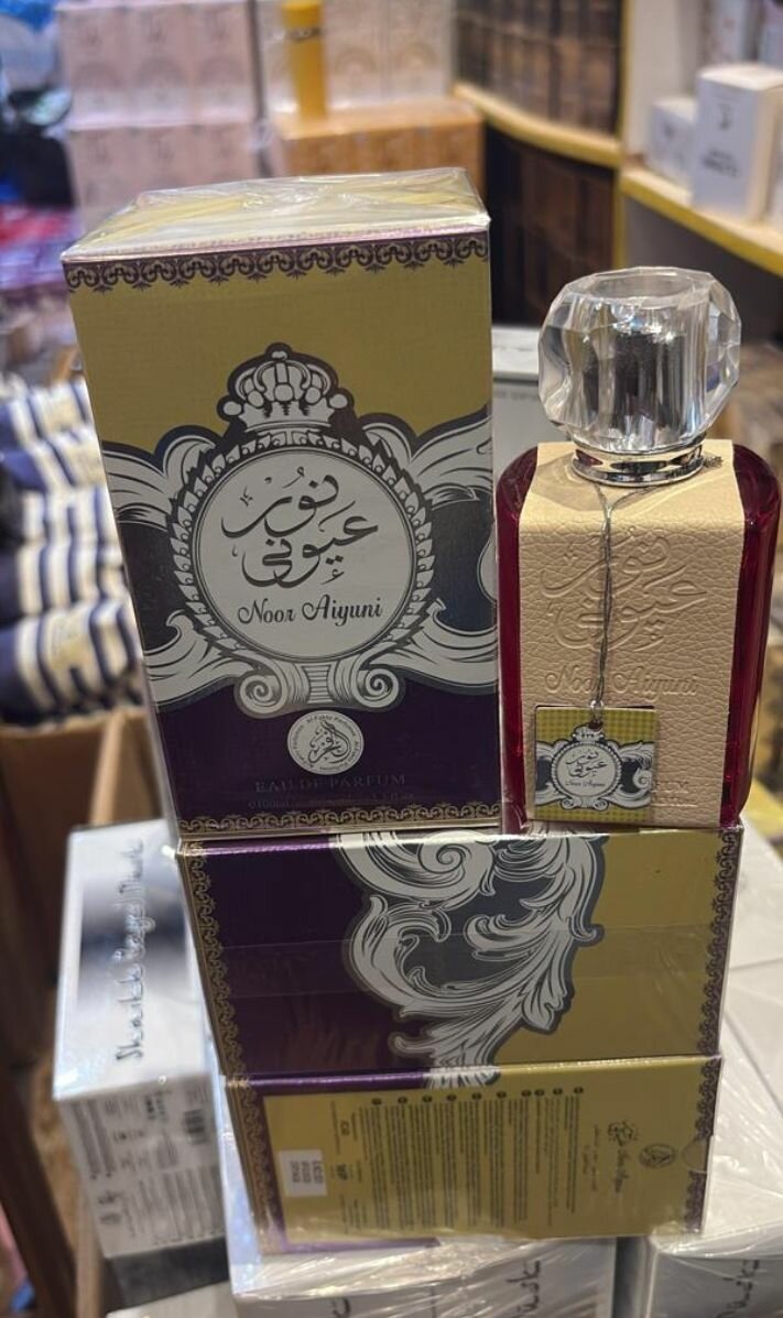 Parfum Oriental Élégant