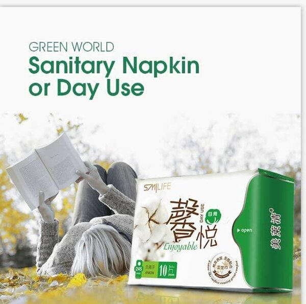 Serviette Hygiénique Jour SMILIFE