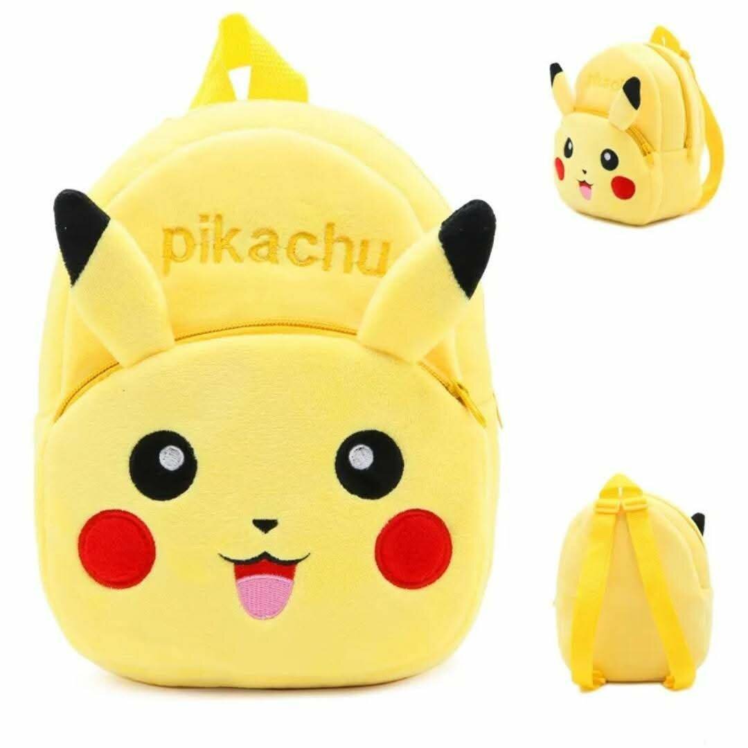 Sac à dos Pikachu