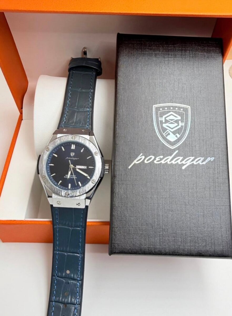 Montre Poedagar luxe