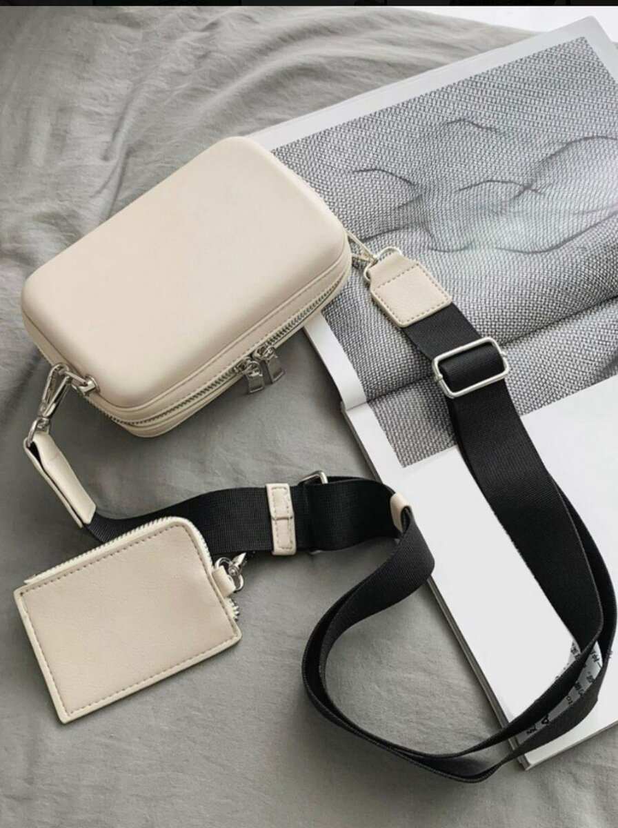 Bandoulière polyvalente en cuir