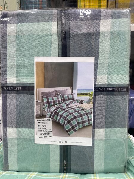 Постельное белье